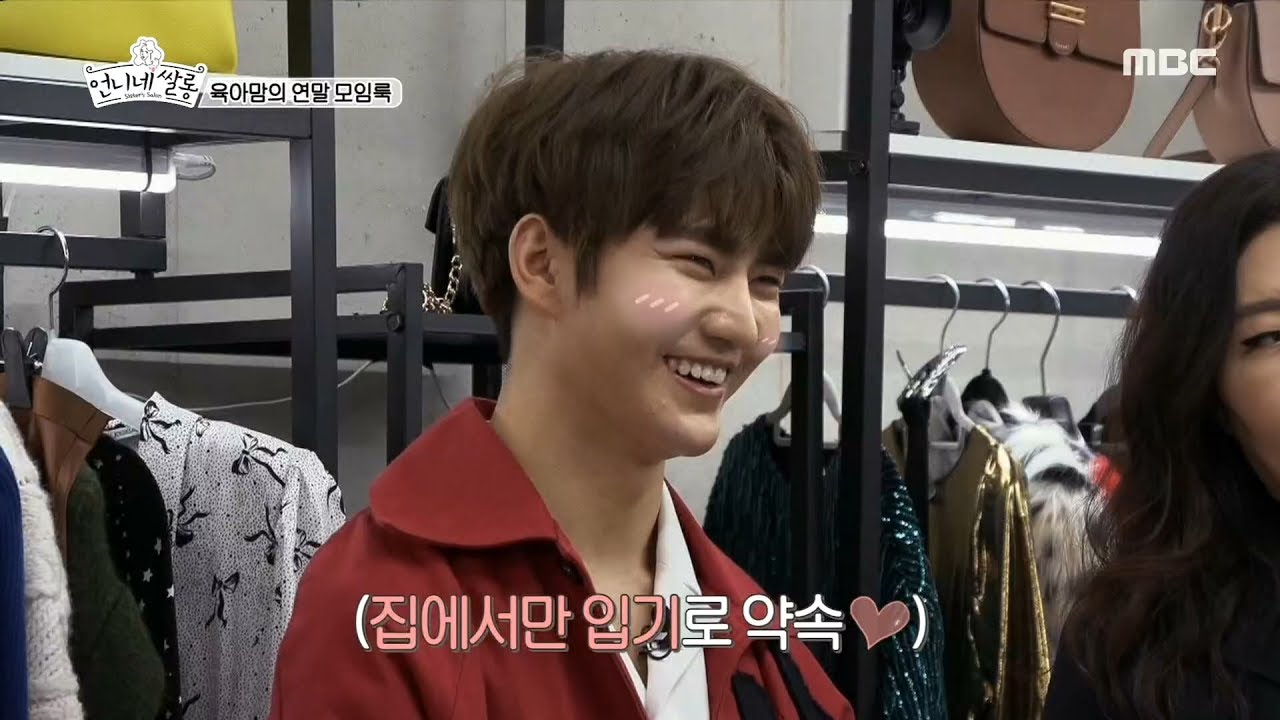 [HOT] wear sexy clothes, 언니네 쌀롱 20191209
