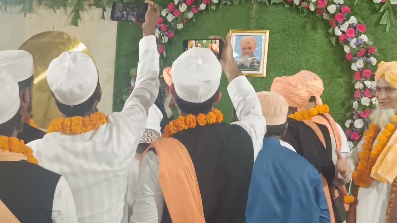NANA HAZRATH GROUP GYARVI SHAREEF (04-10-2025)