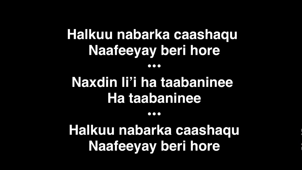 (AHUN) Kinsi xaaji aadan|| heestii “soo noqo”|| with lyrics