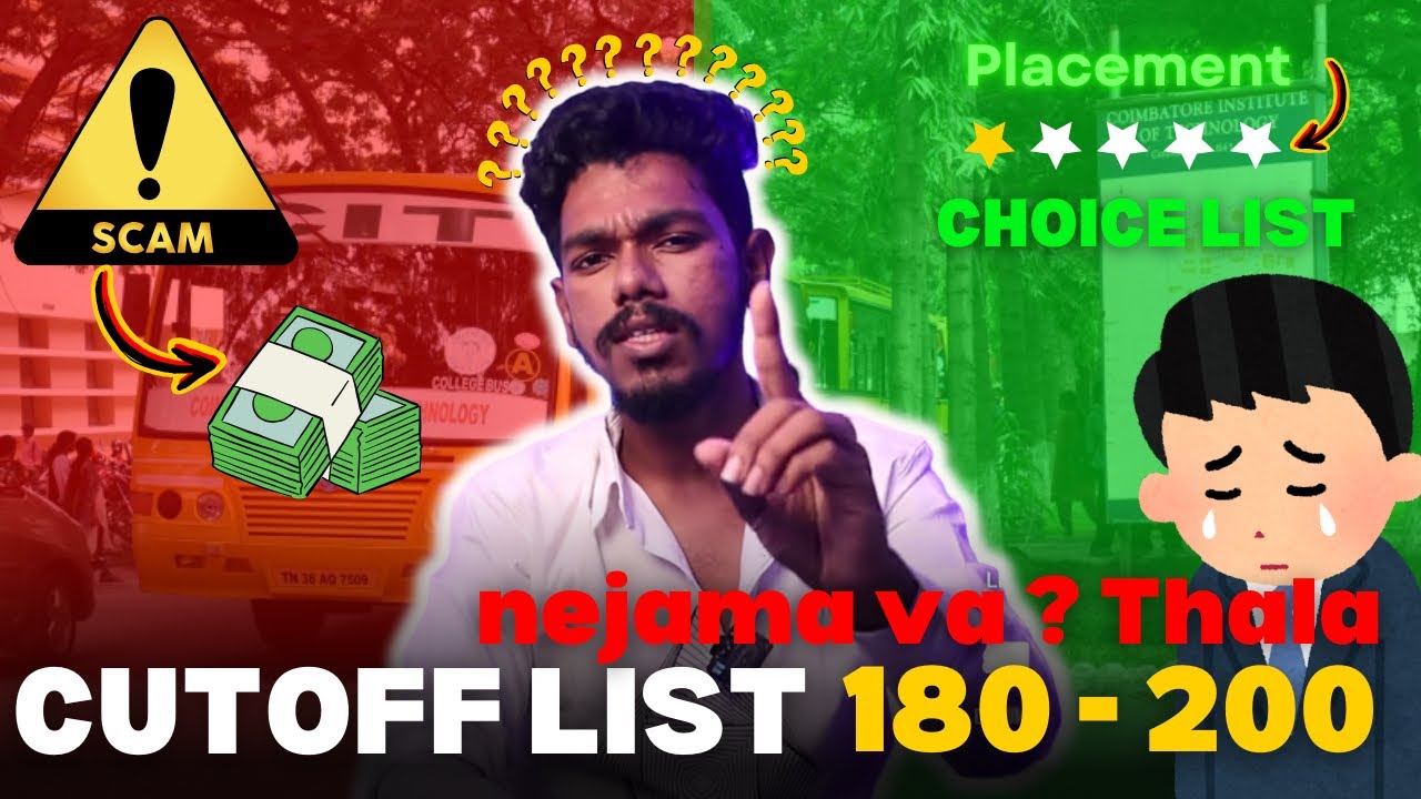 🛑TNEA Cutoff 180&ndash;200 Top Engineering Colleges for 80%&ndash;90% in 12th! | CSE, ECE, Mech Seats #tnea2025