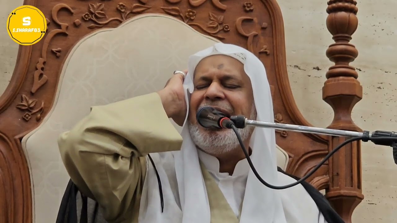 مجلس حسيني للمرحوم الحاج خميس إبراهيم العكراوي بمأتم حمد بمشاركة الملا محمد المخلوق ٦ فبراير ٢٠٢٦م
