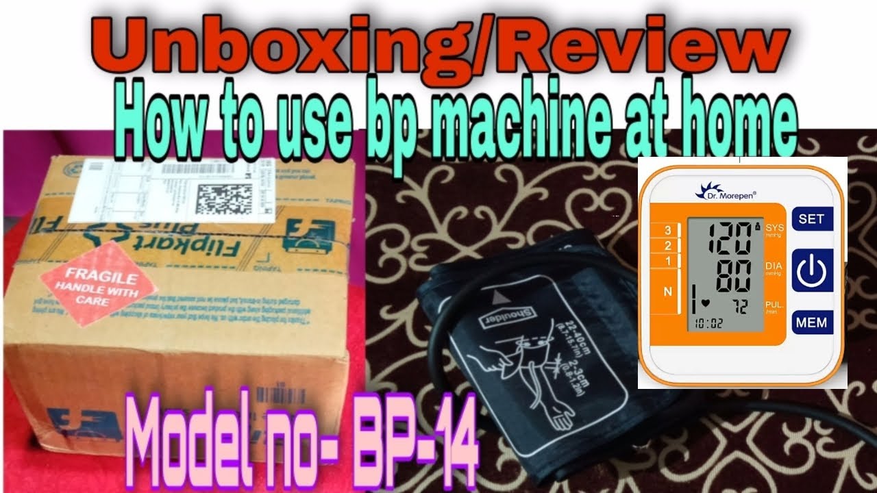 Unboxing/Review BP Machine || Dr. Morepen BP-14 || How to use bp machine at home