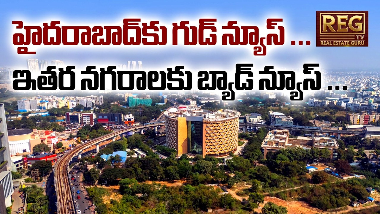 India Real Estate Market Shock! Home Sales Fall in Major Cities | Is a Property Slowdown Coming?