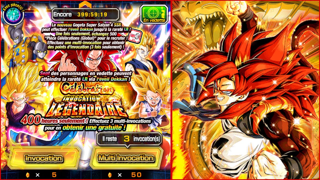 INVOCATION GOGETA SSJ 4 LR DOKKAN BATTLE !!! 1000 DS POUR DROP LE GOAT 