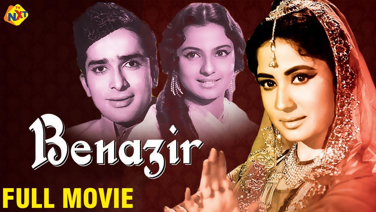 Benazir-बेनजीर Hindi Full Movie | Ashok Kumar | Meena Kumari | Latest Bollywood Movies | TVNXT Hindi