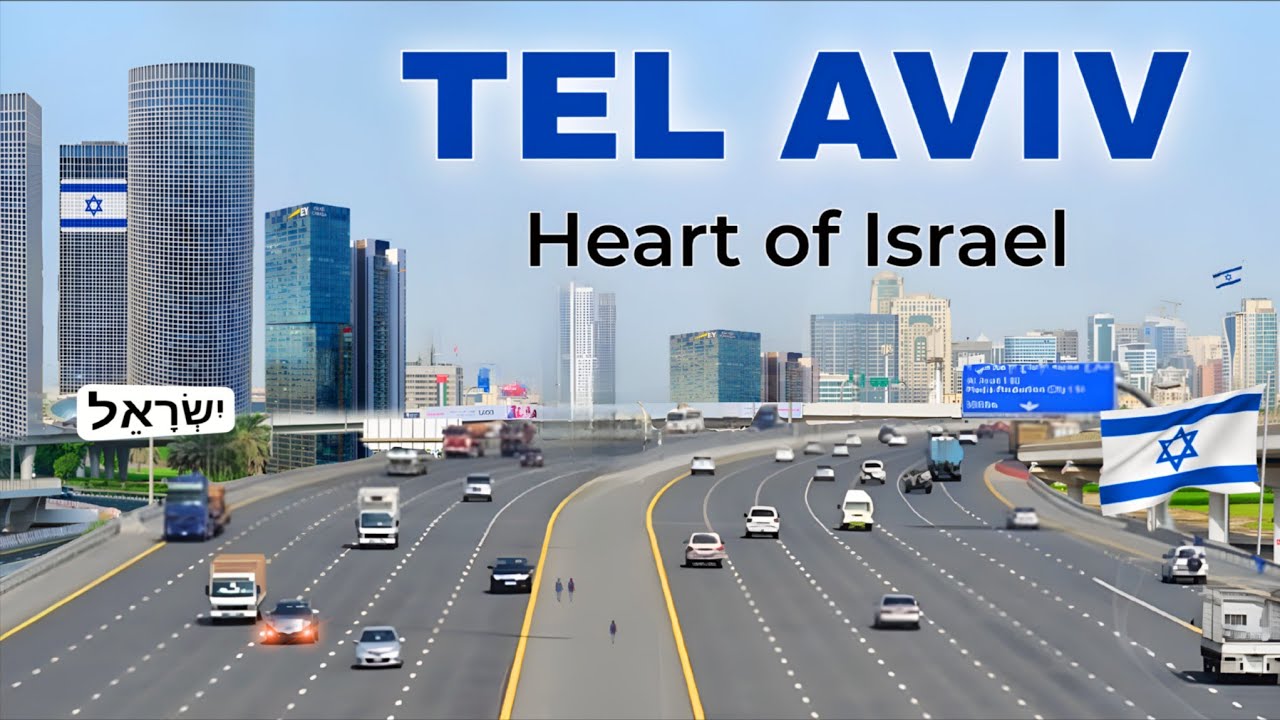 Tel Aviv City | Heart of Israel | Tel Aviv Tour | Israel 2026 🌴🇮🇱