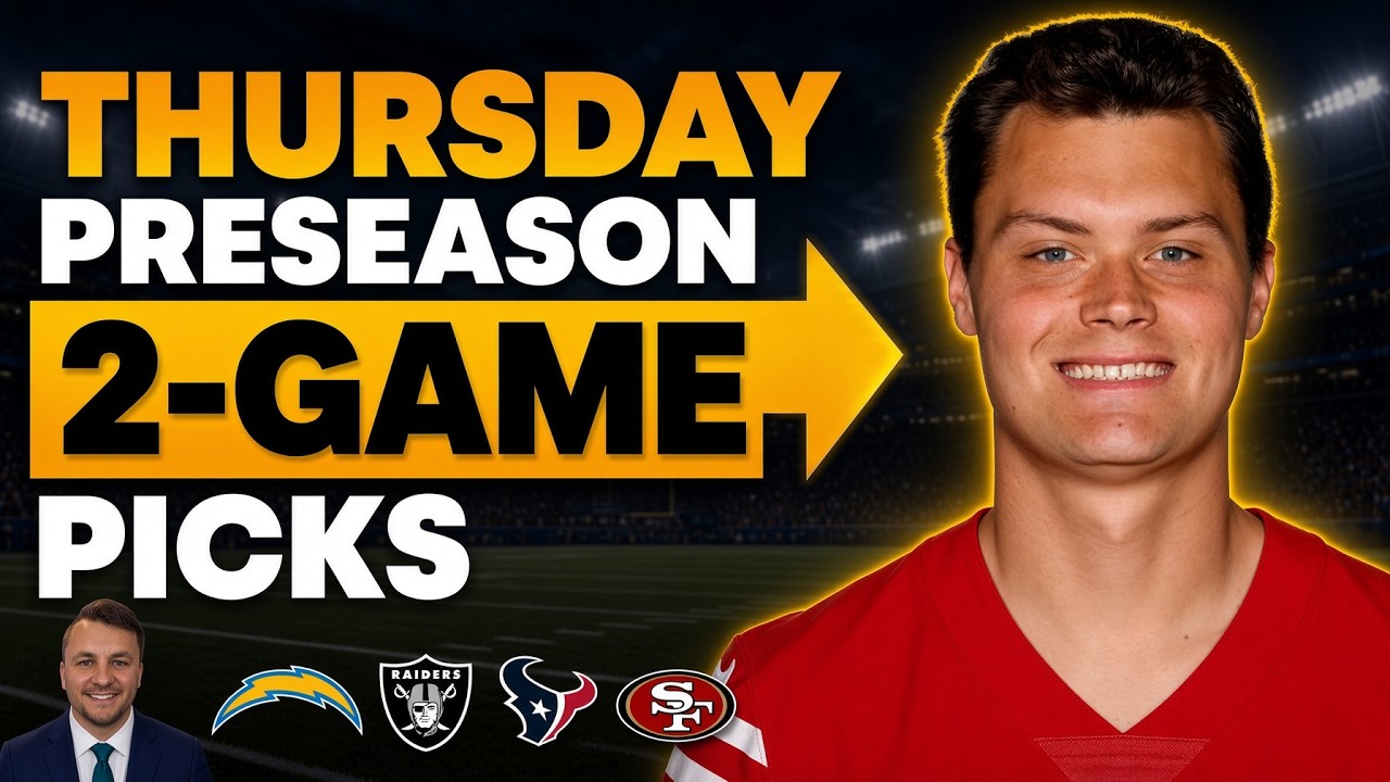 DFS-обзор предсезонки NFL в четверг: главные игроки и лучшие бюджетные варианты