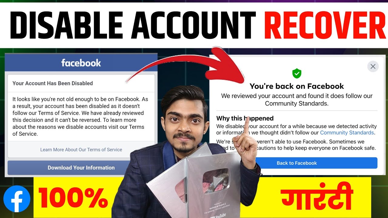 Facebook Disabled Account Recovery (2025) | How To Recover Disabled Facebook Account | New Process