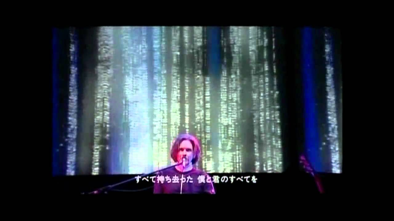 13 David Sylvian   Wasn't I Joe