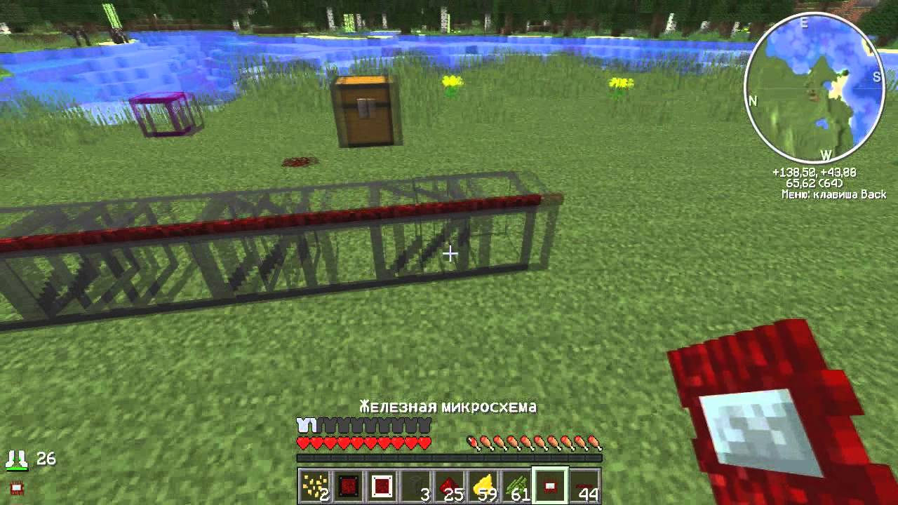 Понятный русский гайд: BuildCraft (часть 5: Гейты)