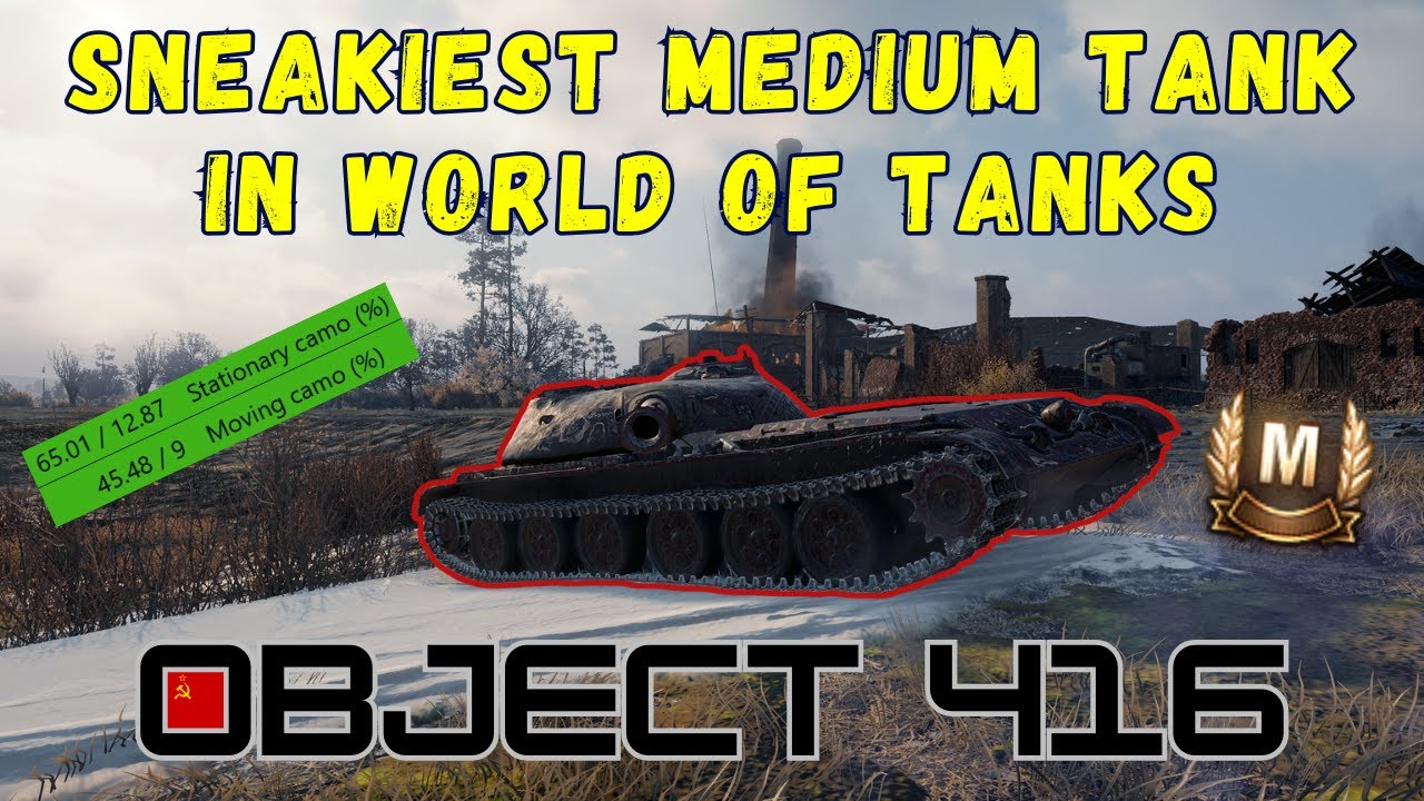 Object 416 | The Camo in this Tank still has no match | World of Tanks
