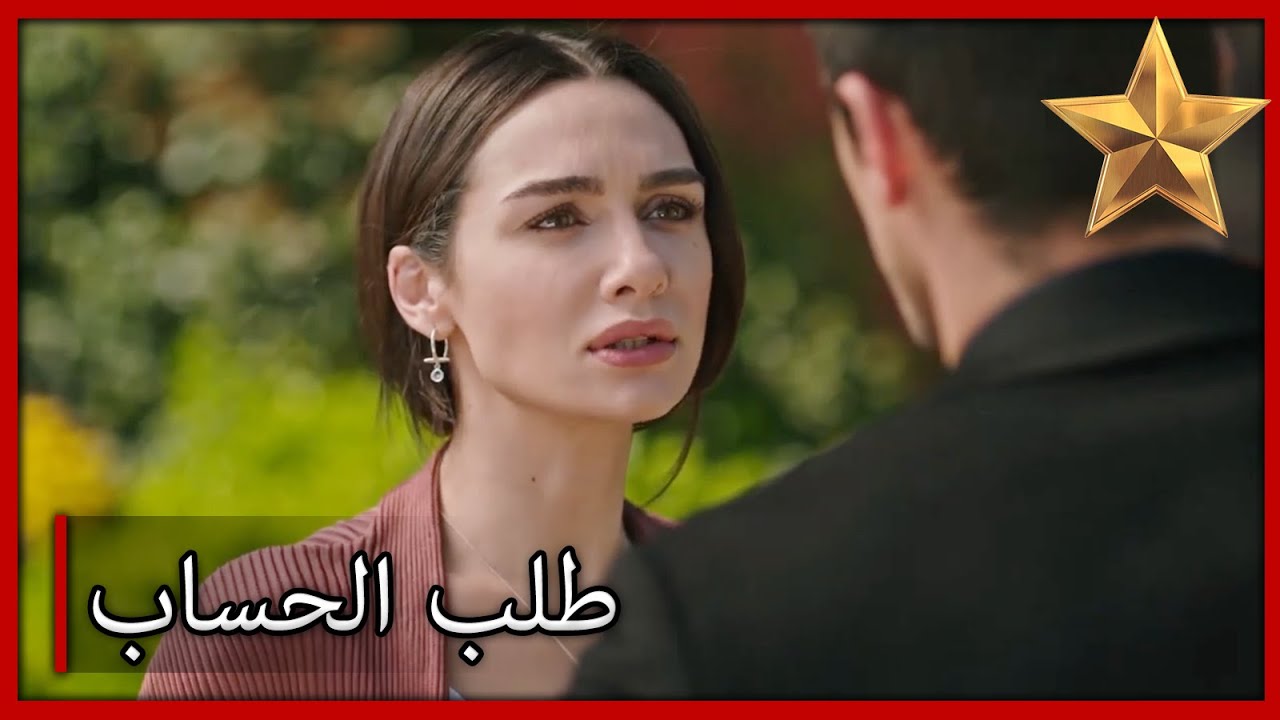 طلب فرحاتة للحصول على حسابالأسود والأبيض الحب الجزء 25