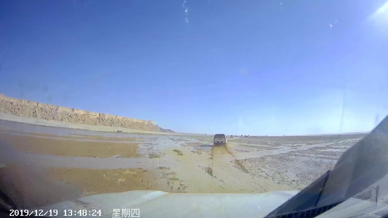 فعاليات الطين