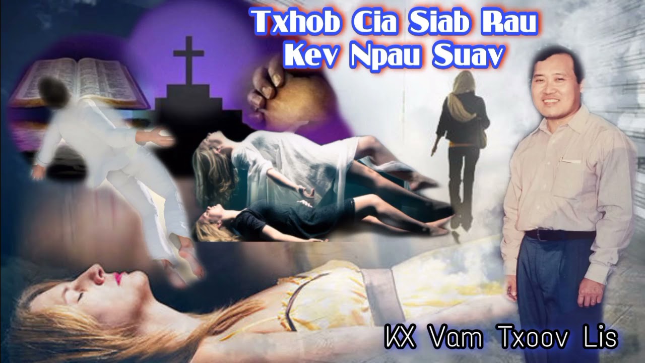 Kx Vam Txoov Lis _ Txhob cia siab rau kev npau suav || Lus Qhuab Qhia