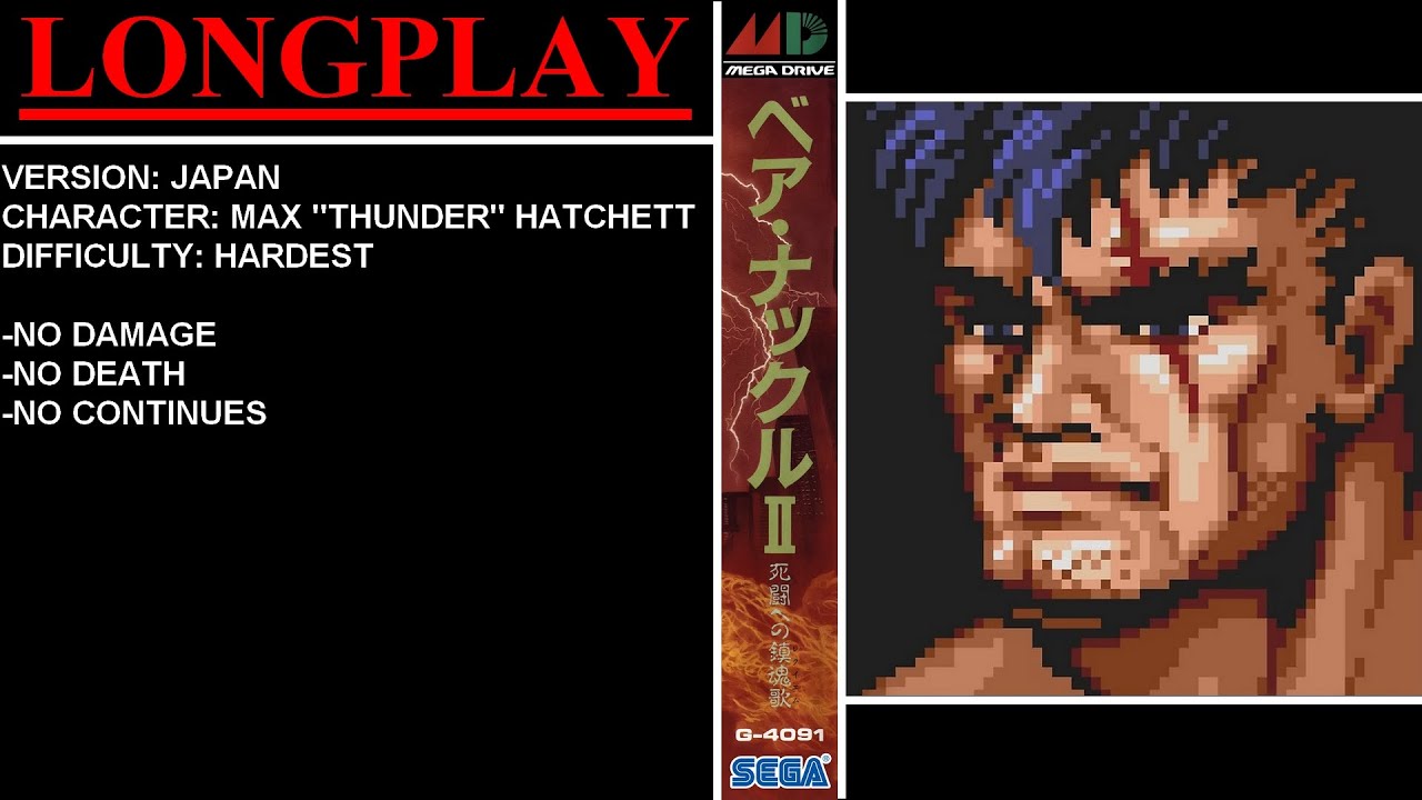 Bare Knuckle II [Japan] (Sega Mega Drive) - (Longplay - Max 