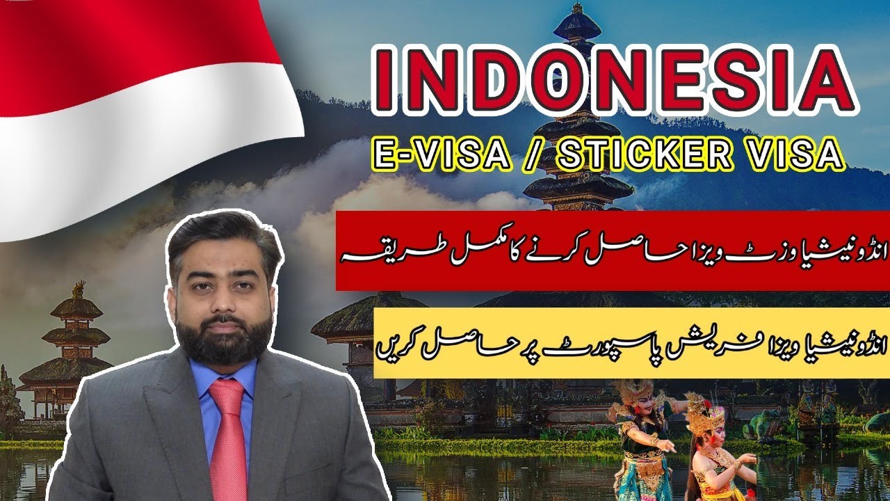 How to apply for Indonesia Visit visa on Pakistani passport 2024 | Indonesia Visit Visa Process