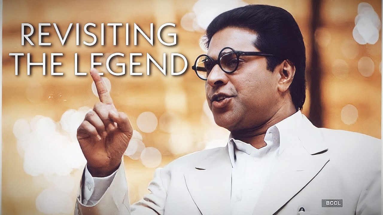 Revisiting The Legend | Mammootty Filmography