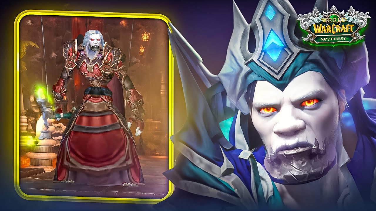 Возвращение на мага в wow sirus x3