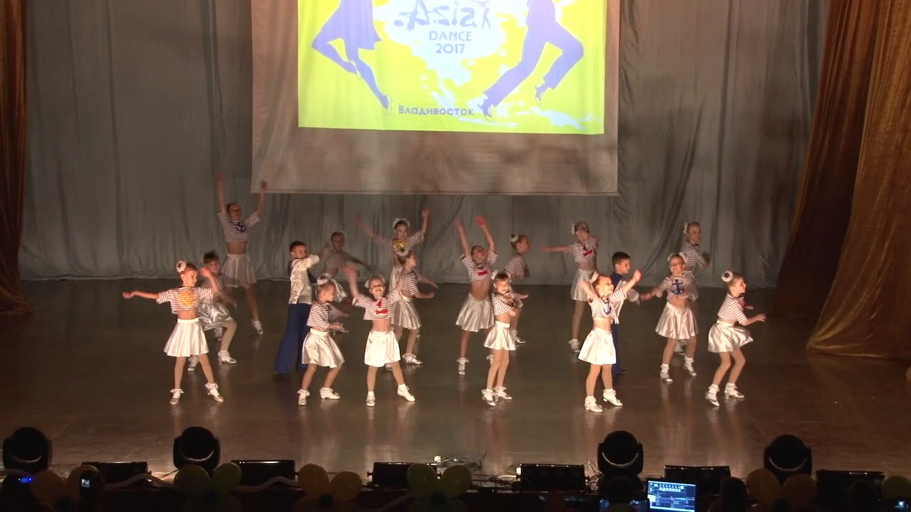 2  «В порту» Детский танцевальный коллектив «Домино» ASIA DANCE 2017