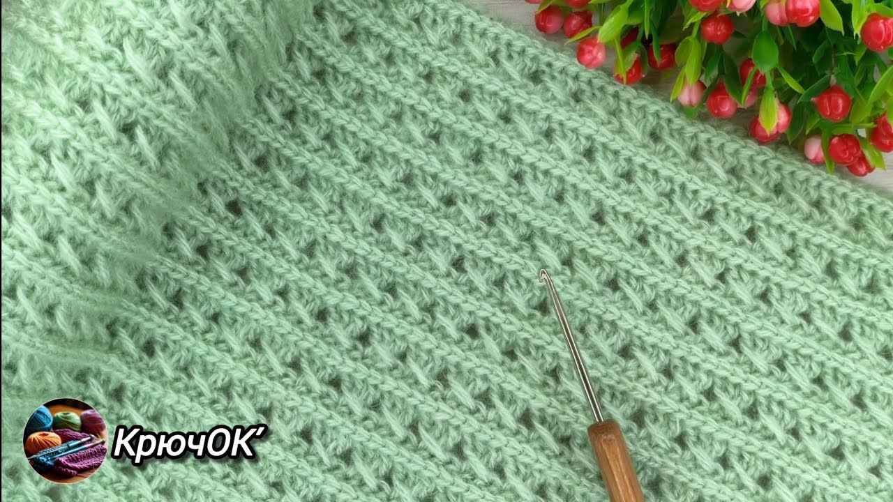 Узор крючком 85 #вязаниекрючком #узорыкрючком #crochet #knitting 