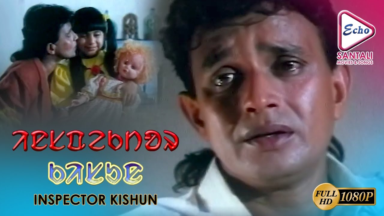 Inspector Kishun | Mithun Chakraborty | Somy Ali | Paresh | Shakti | Echo Santali Movie & Songs