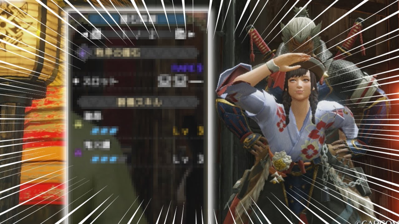 新護石錬金１００連ガチャ。チャアク用【ゆっくり】【MHRise】【サンブレイク】【モンハン】