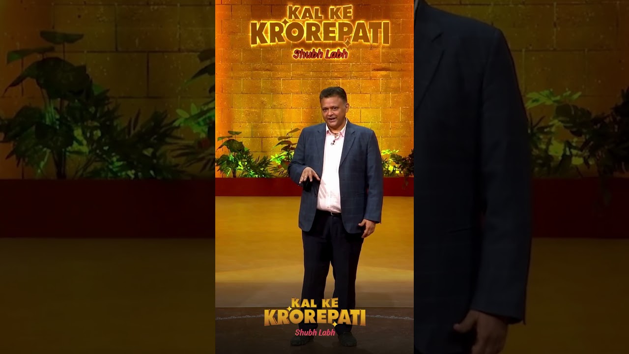 NATIONAL EMERGENCY SOLVED! #kalkekrorepati #shubhlabh #startupshow #entertainment #national #shorts