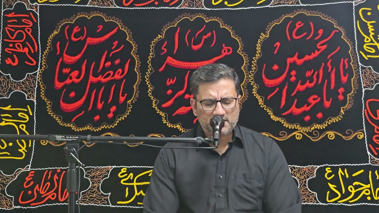 Roi Jab Ladli Muhammad SAWW Ki | Ayam -E- Fatimah  (S.A.) | Farhan Rizvi | 