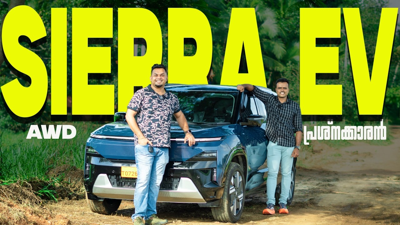 Kerala's First Sierra Ev First Impression User Review..Sierra Ev QWD..#sierraev #tata #userreview