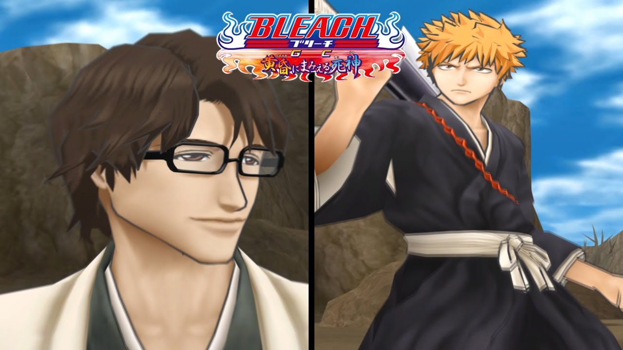 Bleach GC: Tasogare Ni Mamieru Shinigami - COM Battles [Dolphin]