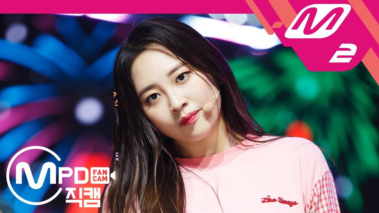 [MPD직캠] 모모랜드 태하 직캠 ‘BAAM’ (MOMOLAND TAEHA FanCam) | @MCOUNTDOWN_2018.6.28