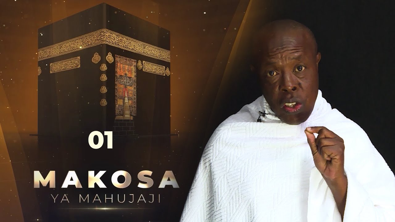MAMBO YANAYOPASWA  KUZINGATIWA KWA MAHUJAJI | SHEIKH RUSAGANYA | MAKOSA YA MAHUJAJ |1|