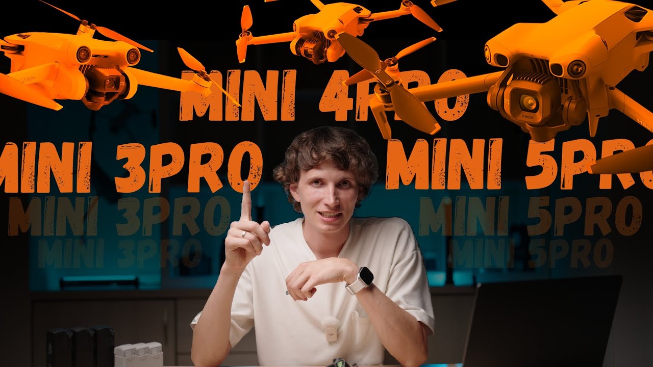 DJI Mini 5 удивил! Но стоит ли менять Mini 4 / 3?