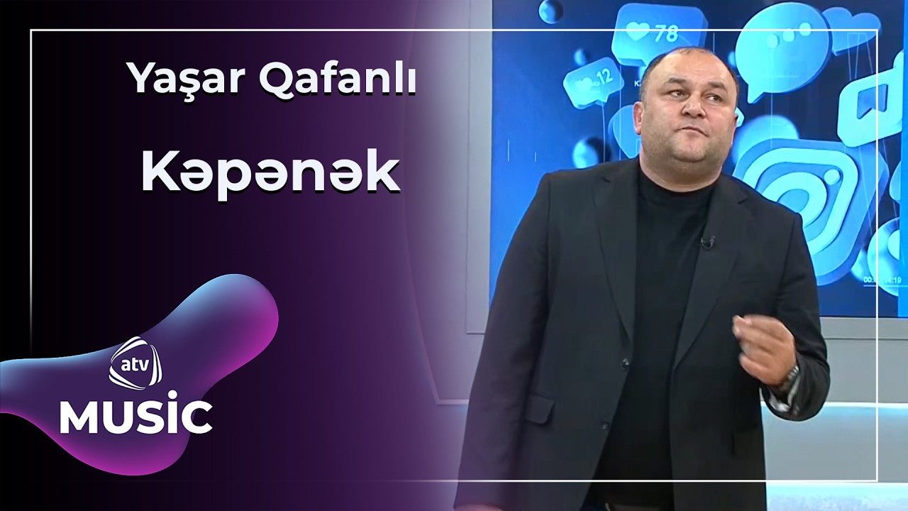 Kəpənək - Yaşar Qafanlı