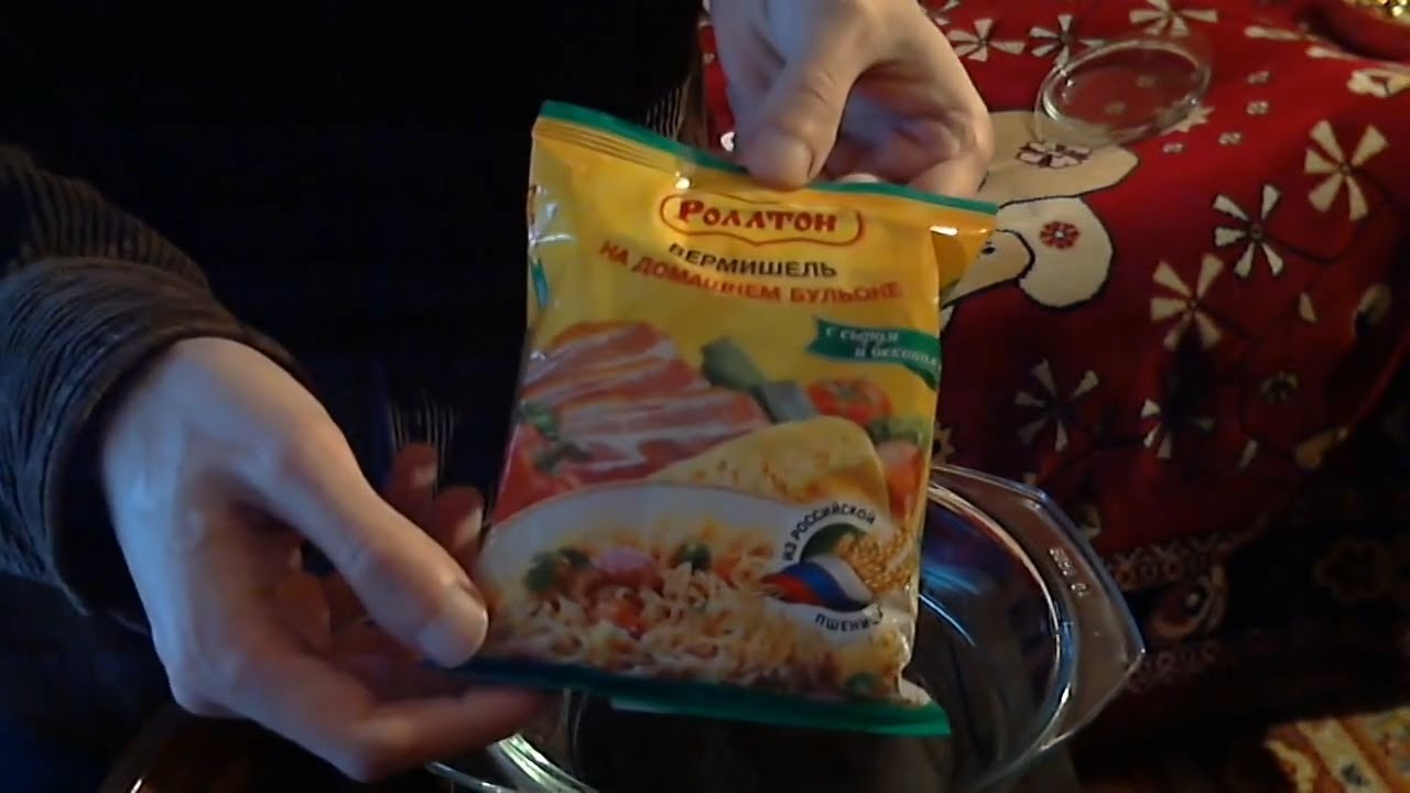 Роллтон с сыром и беконом (вермишель, маленький пакетик)