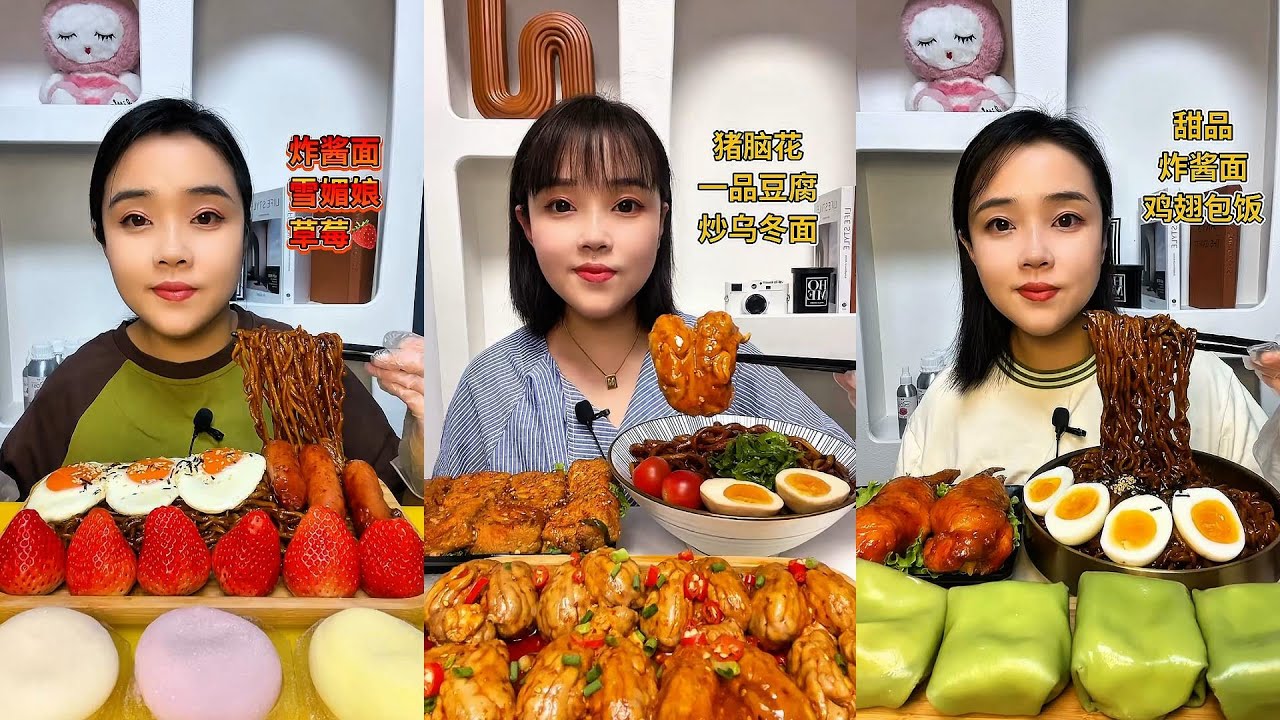 【ASMR】【MUKBANG】東坡肉 DELICIOUS PORK BELLY | EATING SHOW | CHINESE MUKBANG | 食べ | 吃播 LOVE EAT #015