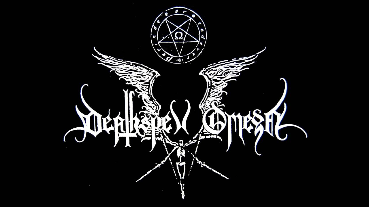 Deathspell Omega - Apokatastasis Pantôn (8 bit)