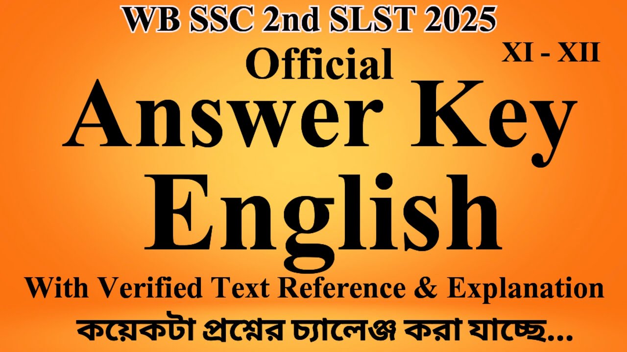🔥 Answer Key English PG Official Answer Key SSC SLST 2025 #answerkey #wbssc #english 
