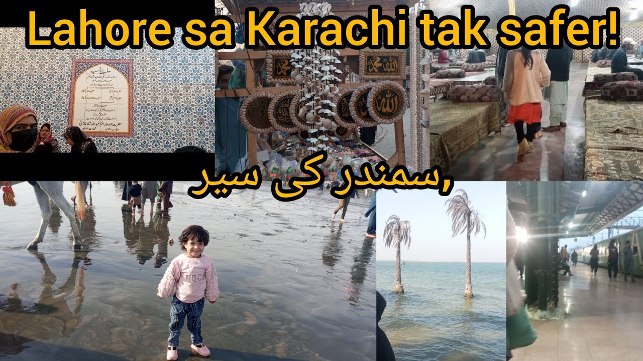 Lahore to karachi tak.🚘🚘🚘