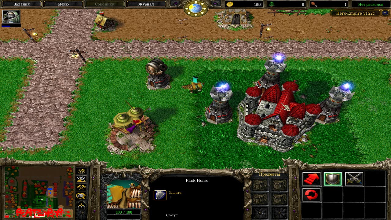 Hero of the Empire, Kel, Salamander, Hunter. solo Raynor.