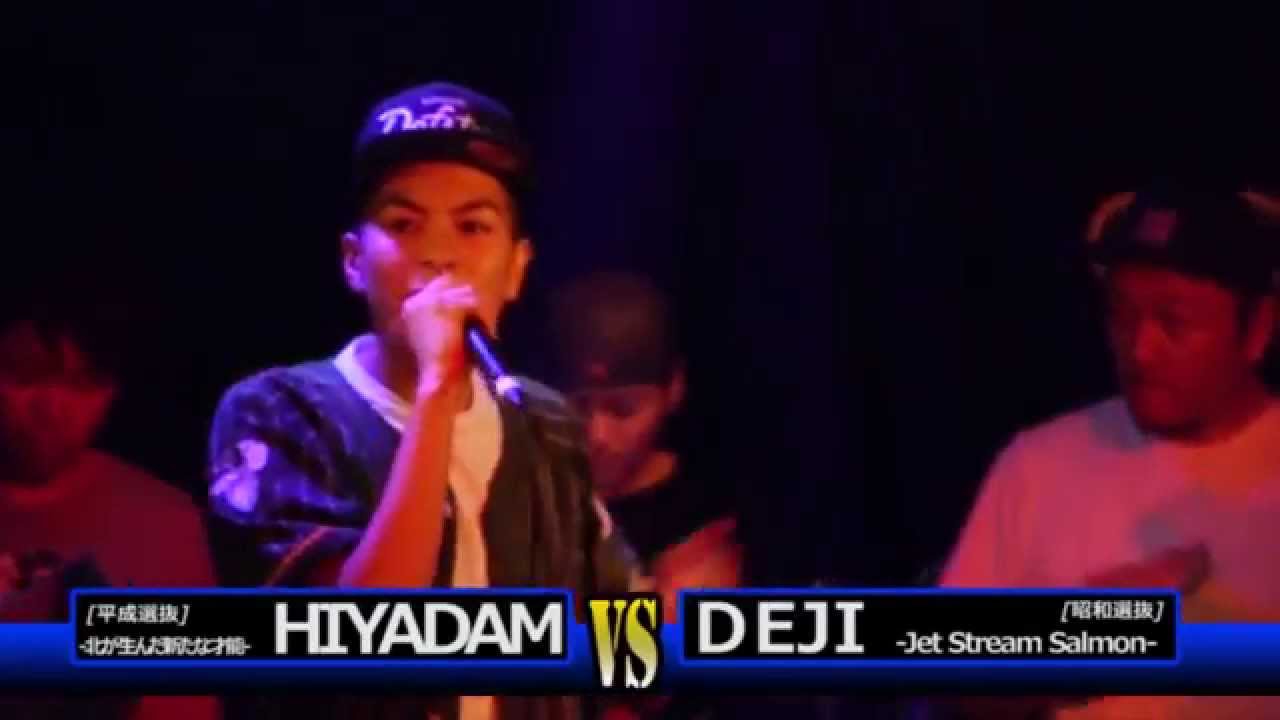 ADRENALINE 2014 /Best Bout Digest