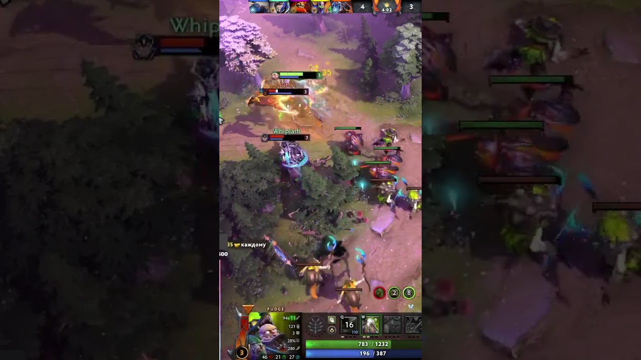 Брат спасаю  #dota2 #pudge #stream