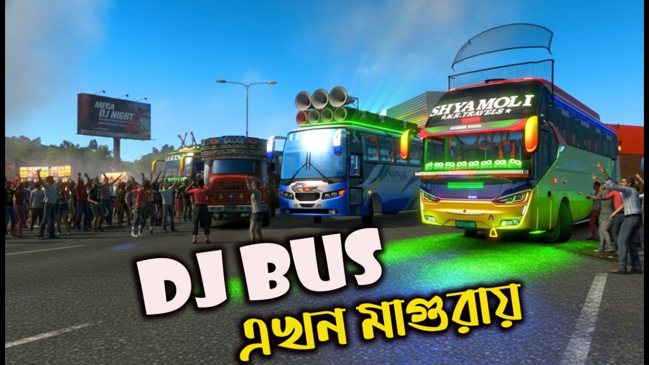 DJ BUS FIRST TIME RUNNING VERY FAST|bd next gen map|game bd  2.0|Boss GmR|ets2 bd map