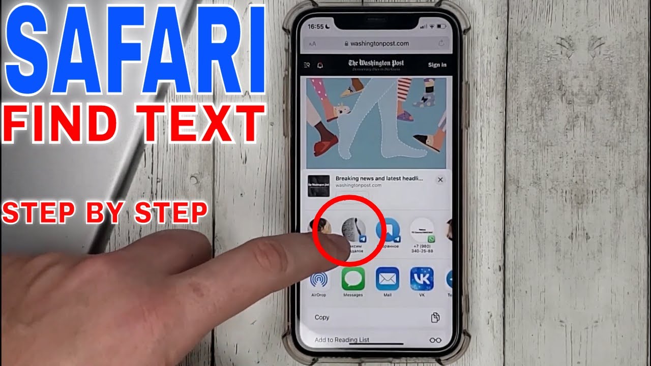 ✅ How To Find Text In Safari 🔴