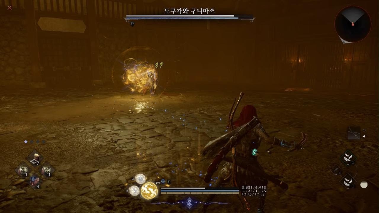 Nioh 3_2회차 도쿠가와 구니마쓰 닌자