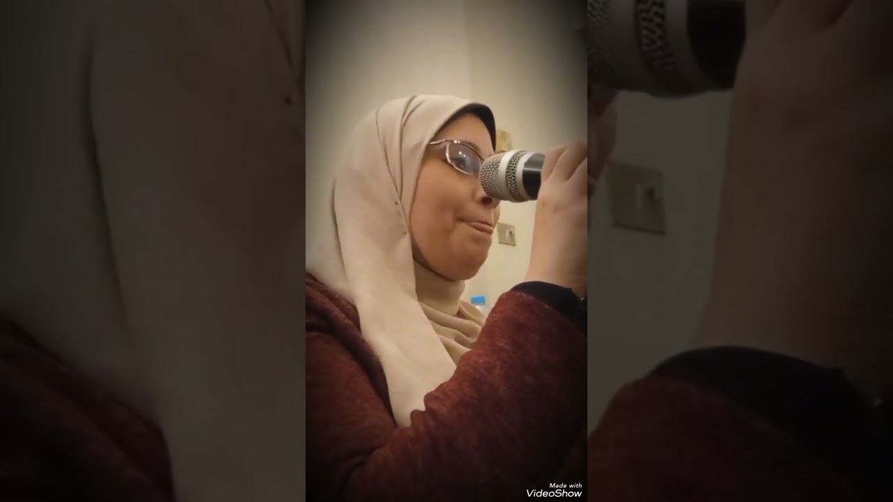 الحاجة كريمة أم منعم