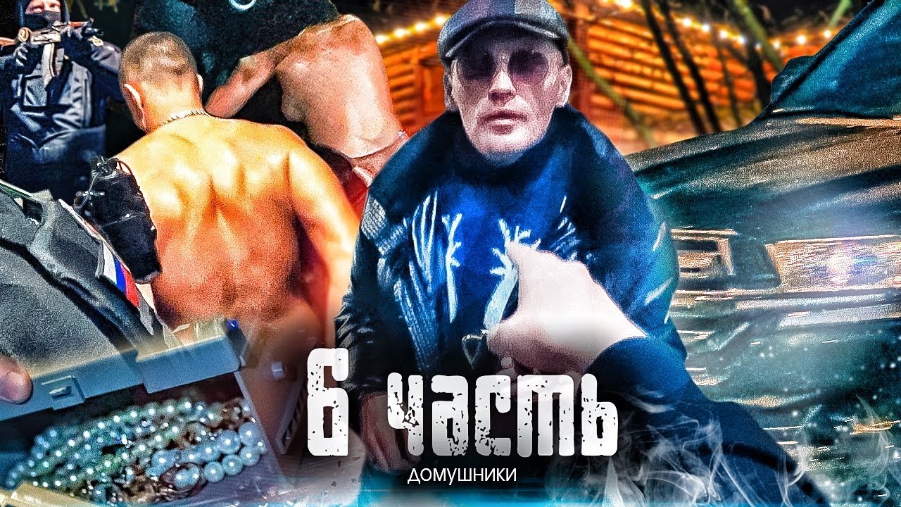 ОНИ ВОРУЮТ на МИЛЛИОНЫ ДОЛЛАРОВ!! и мы ИХ НАКРЫЛИ!