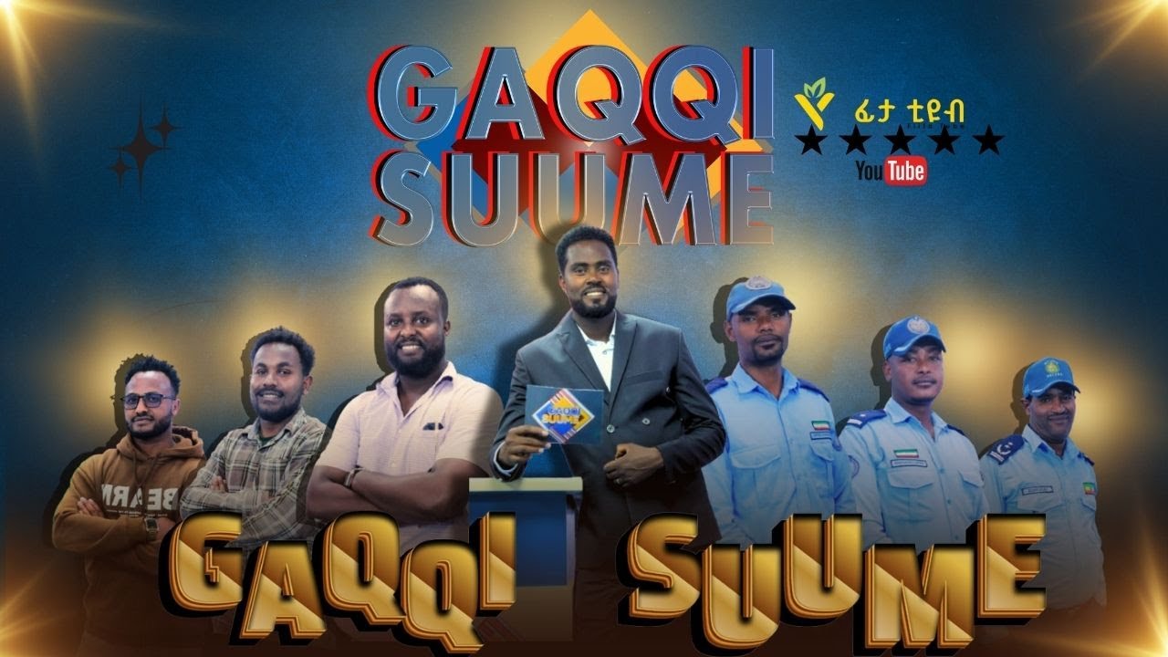 Gaqqi suume