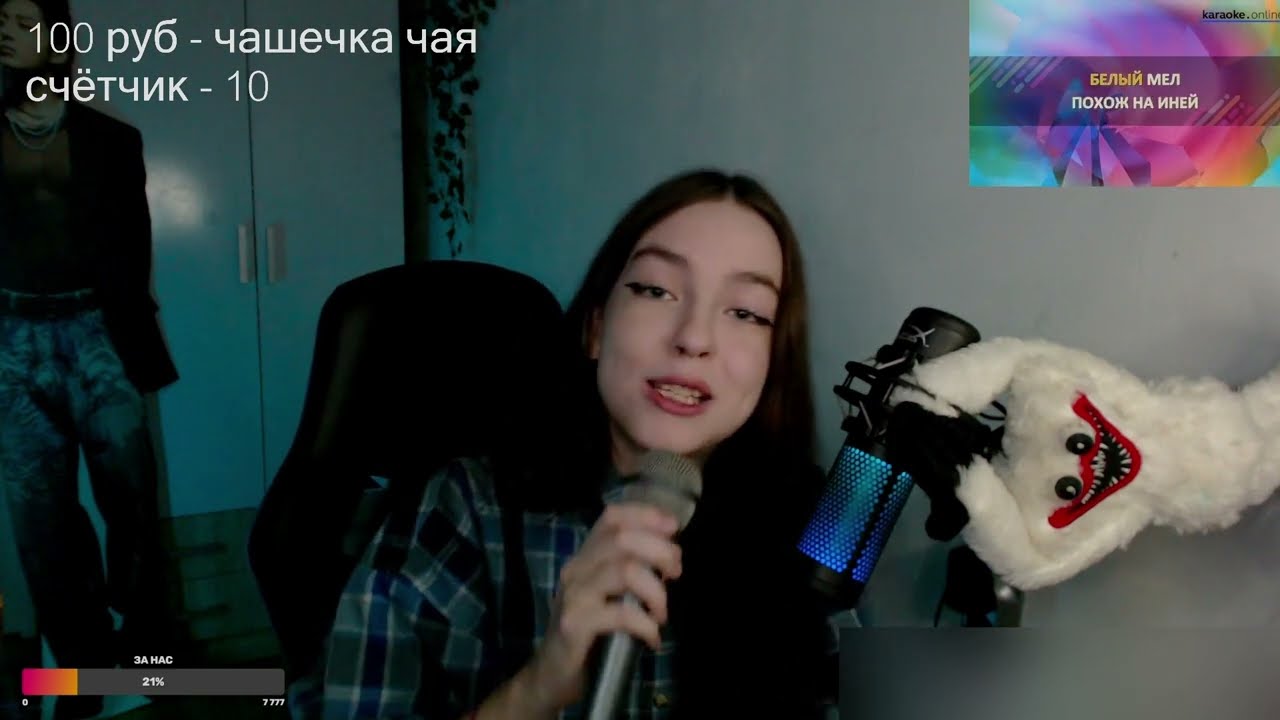 K0DAMAAоке 2