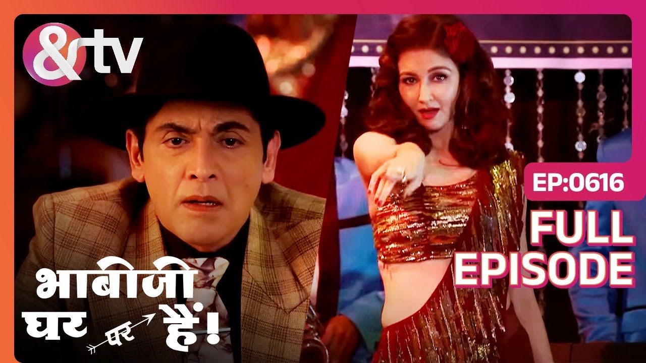 क्या Anita को Dance आता है ? | Bhabi Ji Ghar Par Hai Full Ep 616 | 7 Jul 17 @And TV